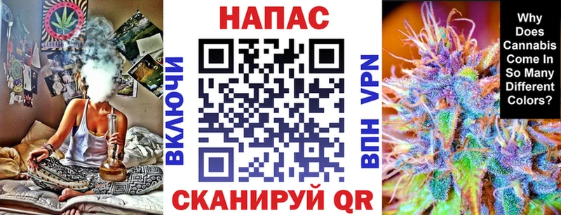 Где продают наркотики Циолковский Кокаин  A-PVP  АМФ  МАРИХУАНА  Меф  Псилоцибиновые грибы  Гашиш 