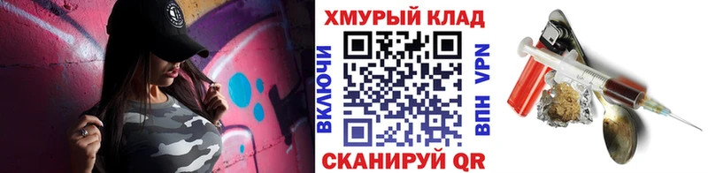 ГЕРОИН Heroin Циолковский