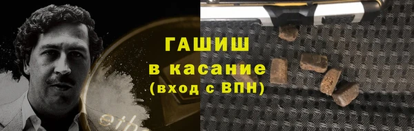 герыч Аркадак