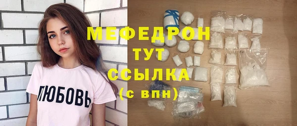 герыч Аркадак