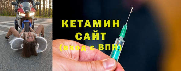 прущие крисы Армянск