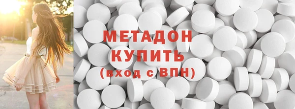 герыч Аркадак