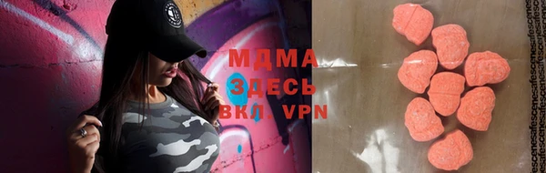 бутират Алексин