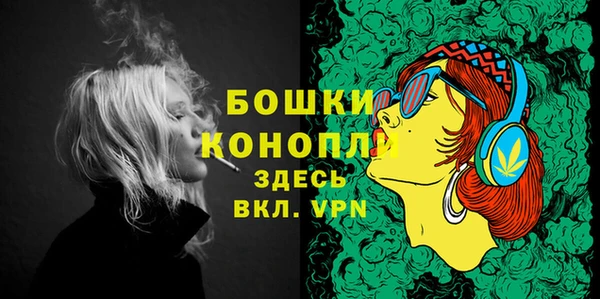 кокаин Переславль-Залесский