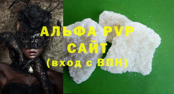 герыч Аркадак