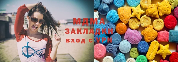 герыч Аркадак